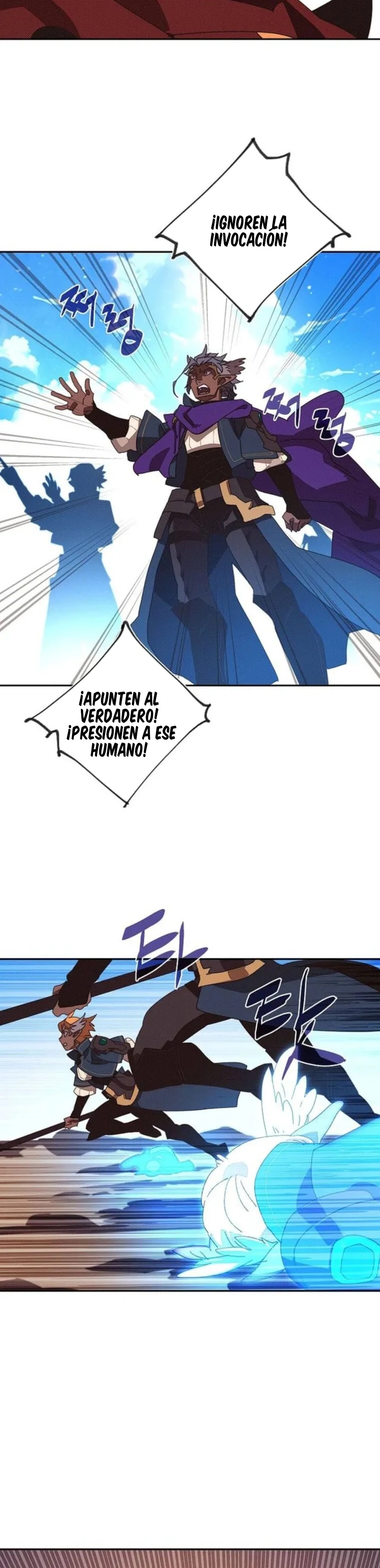 Read Mi inventario es anormal Manga Online