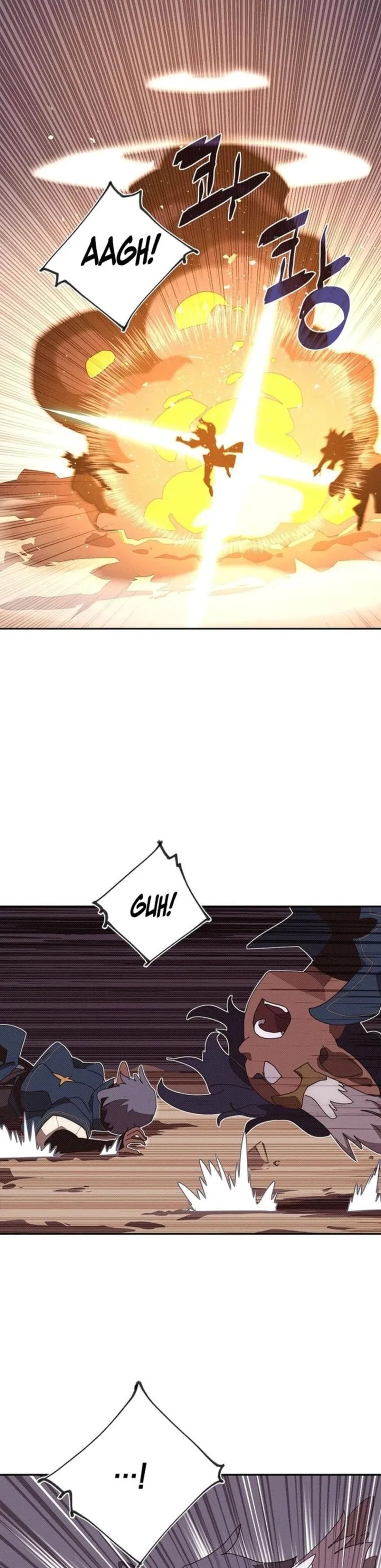 Read Mi inventario es anormal Manga Online