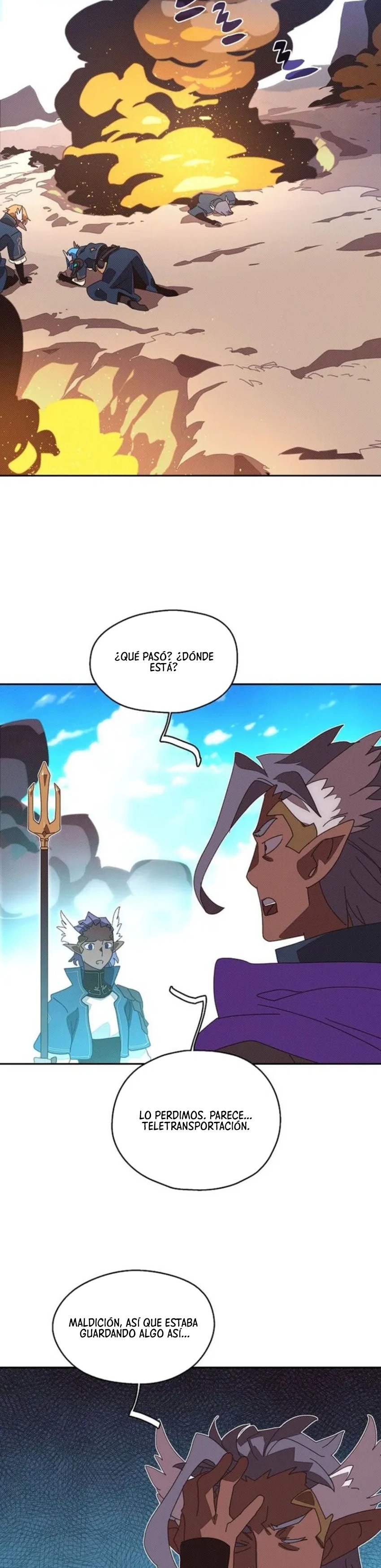 Read Mi inventario es anormal Manga Online