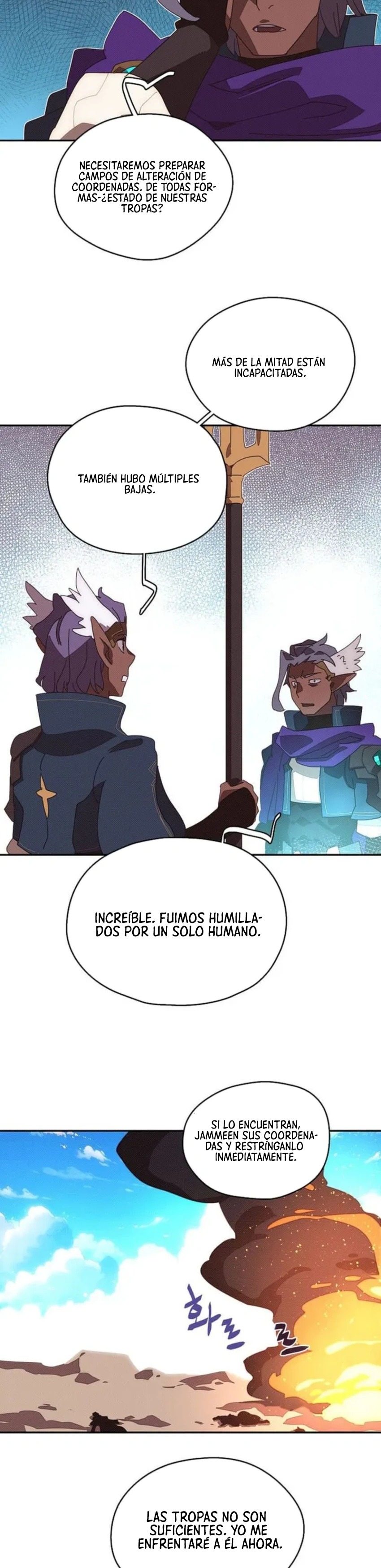 Read Mi inventario es anormal Manga Online