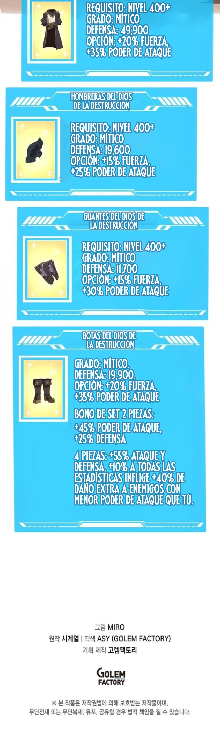 Read Mi inventario es anormal Manga Online