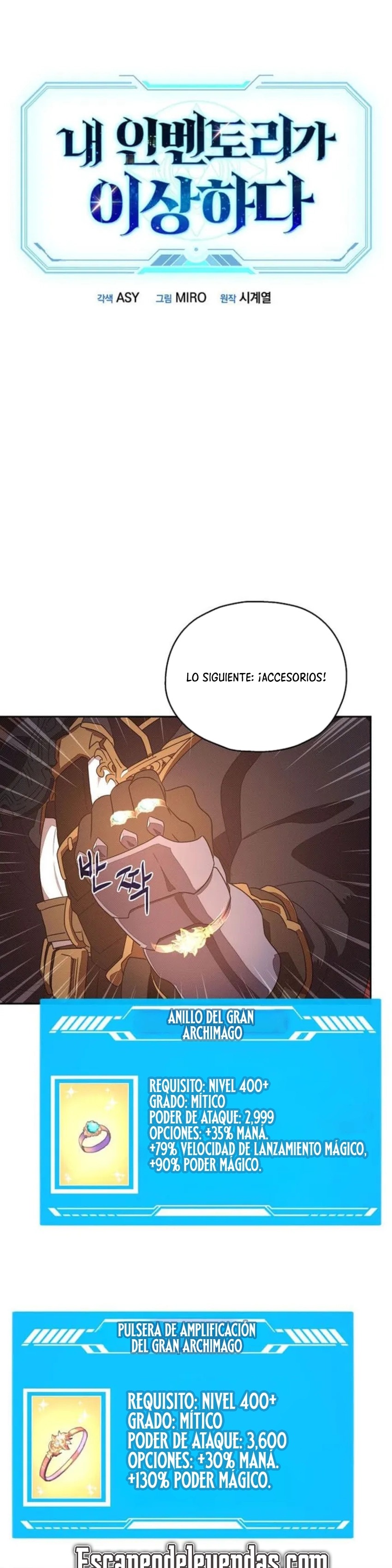 Read Mi inventario es anormal Manga Online