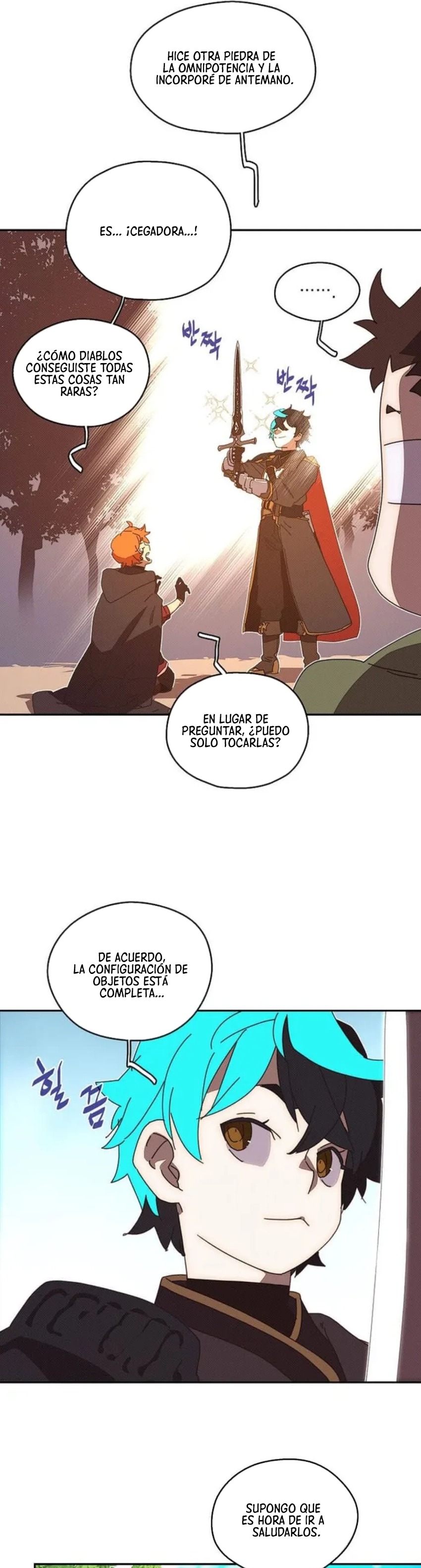 Read Mi inventario es anormal Manga Online