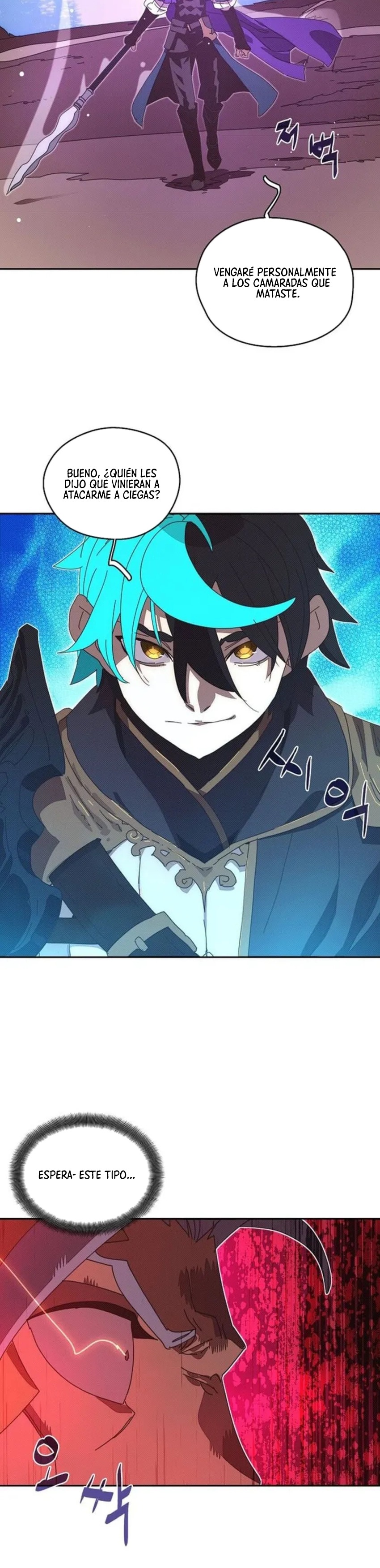 Read Mi inventario es anormal Manga Online