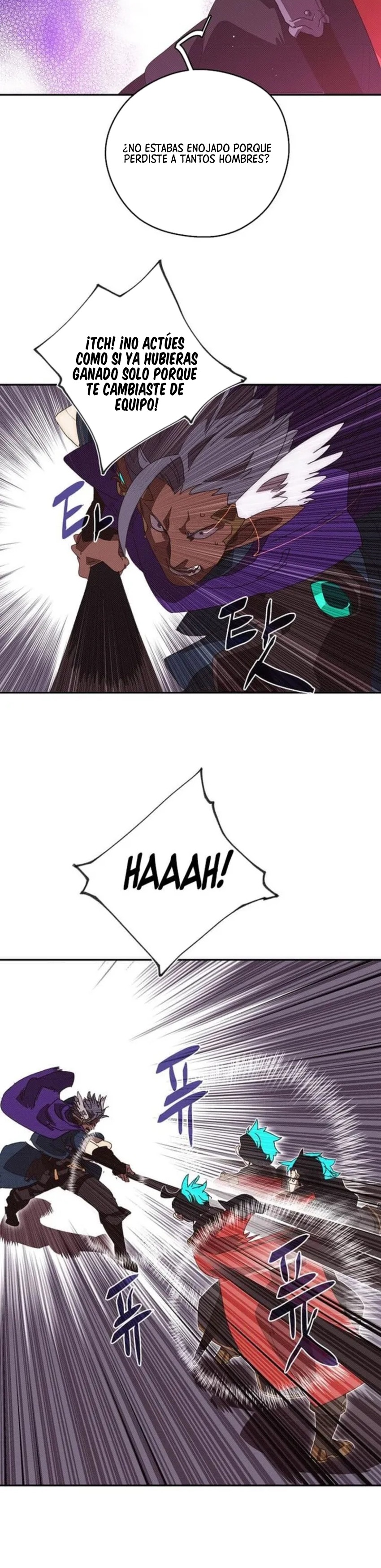 Read Mi inventario es anormal Manga Online