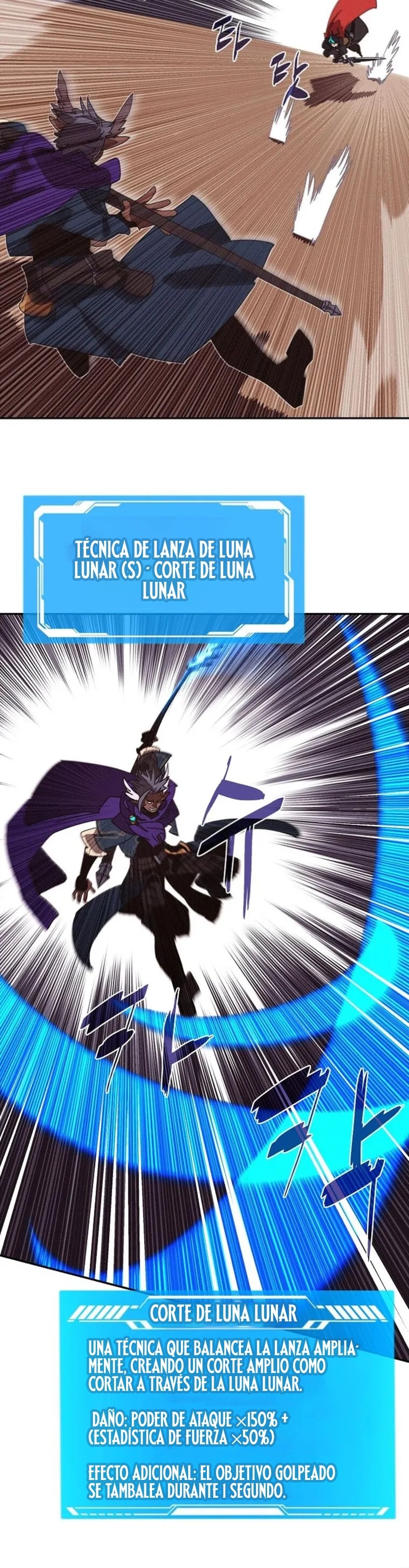 Read Mi inventario es anormal Manga Online