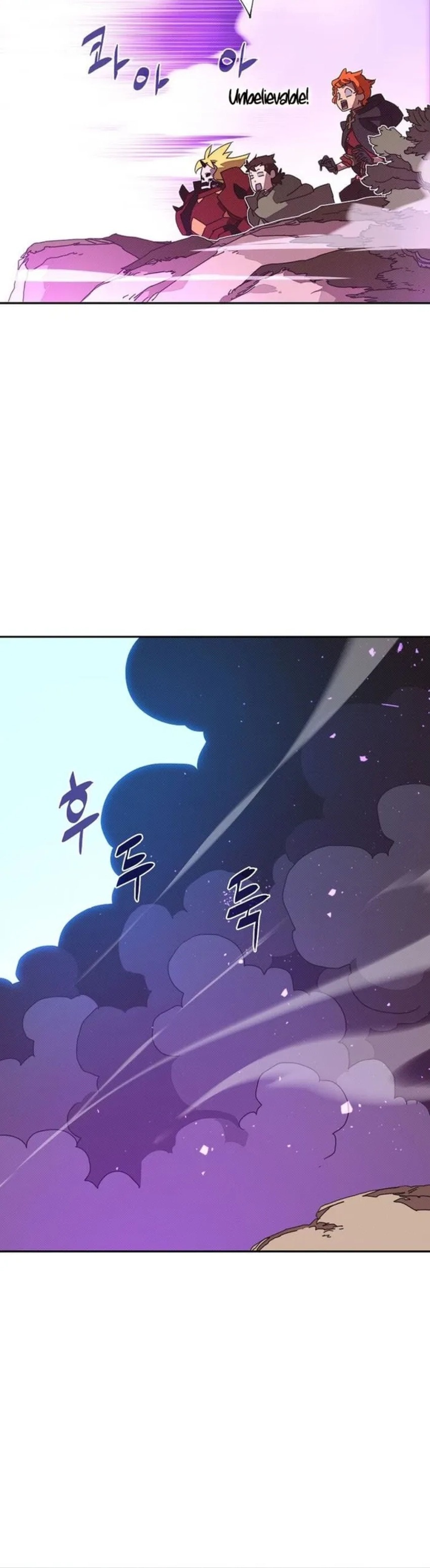 Read Mi inventario es anormal Manga Online