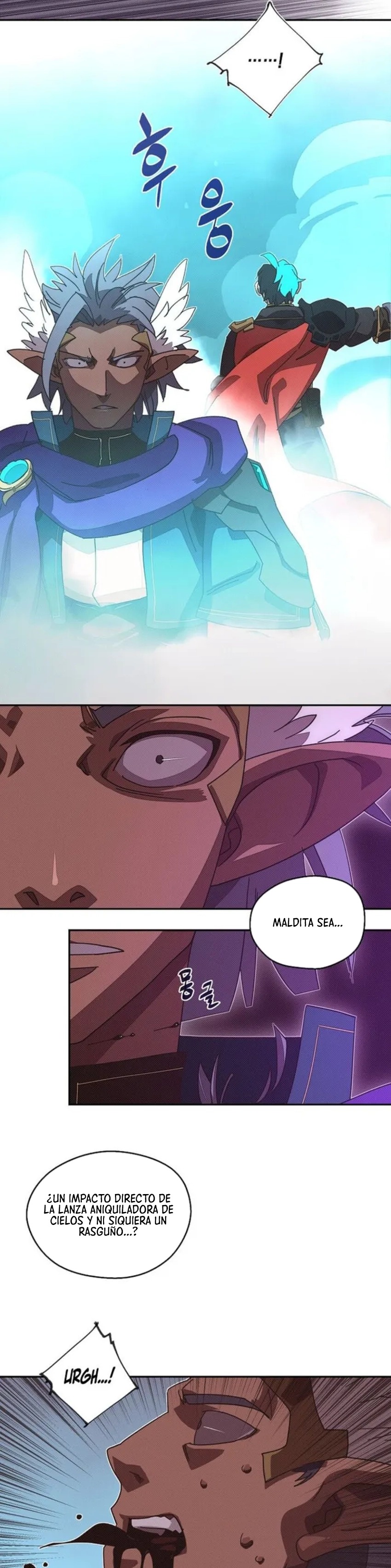 Read Mi inventario es anormal Manga Online