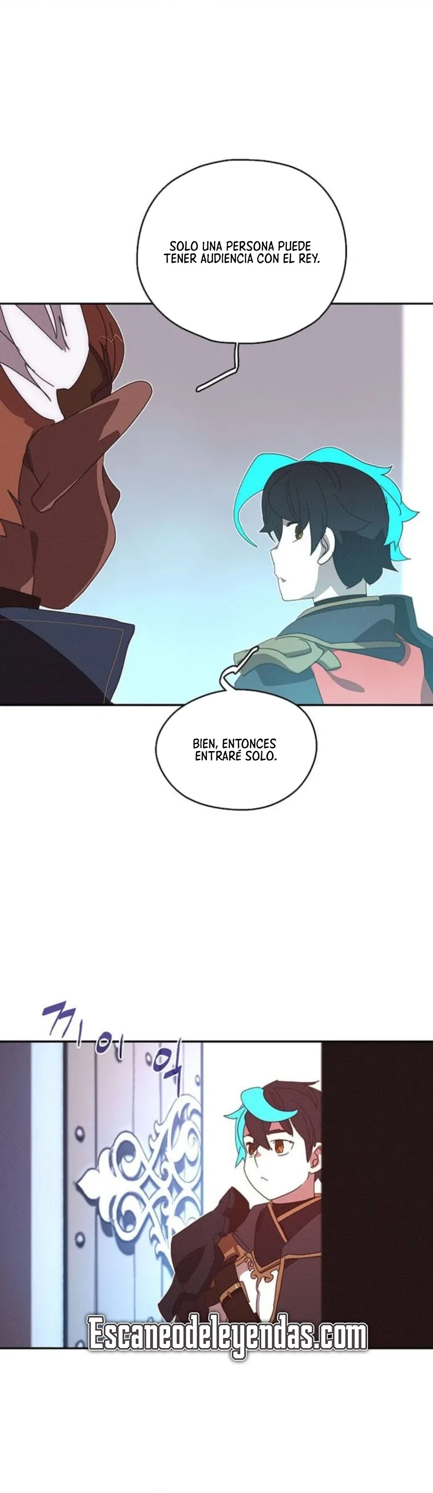 Read Mi inventario es anormal Manga Online