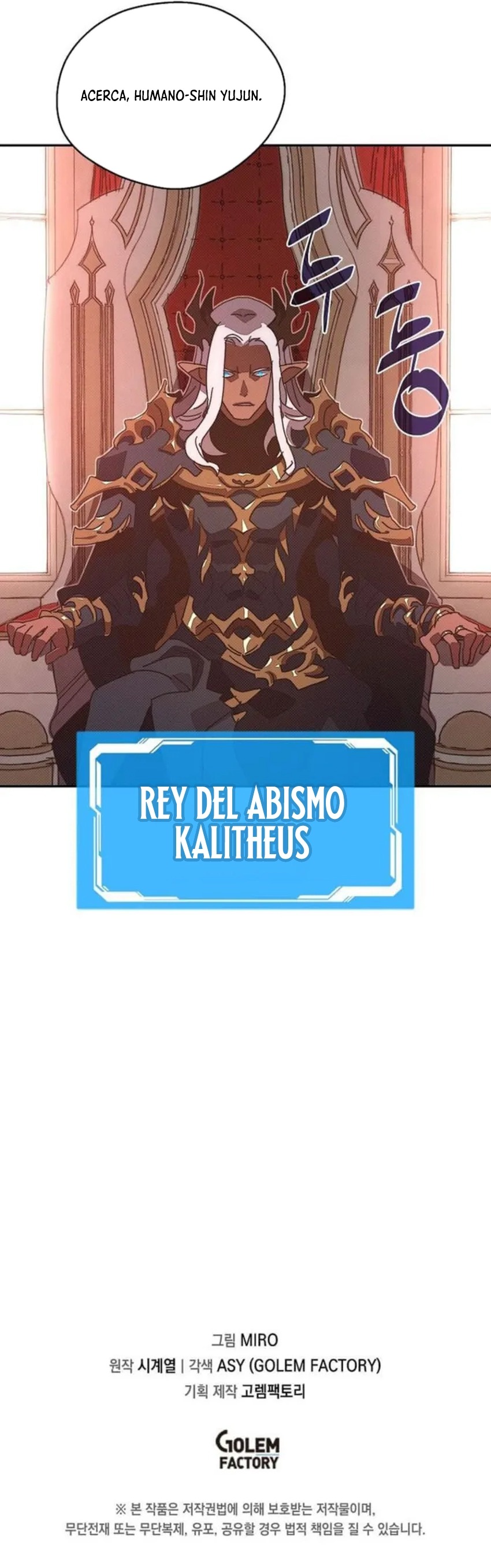 Read Mi inventario es anormal Manga Online