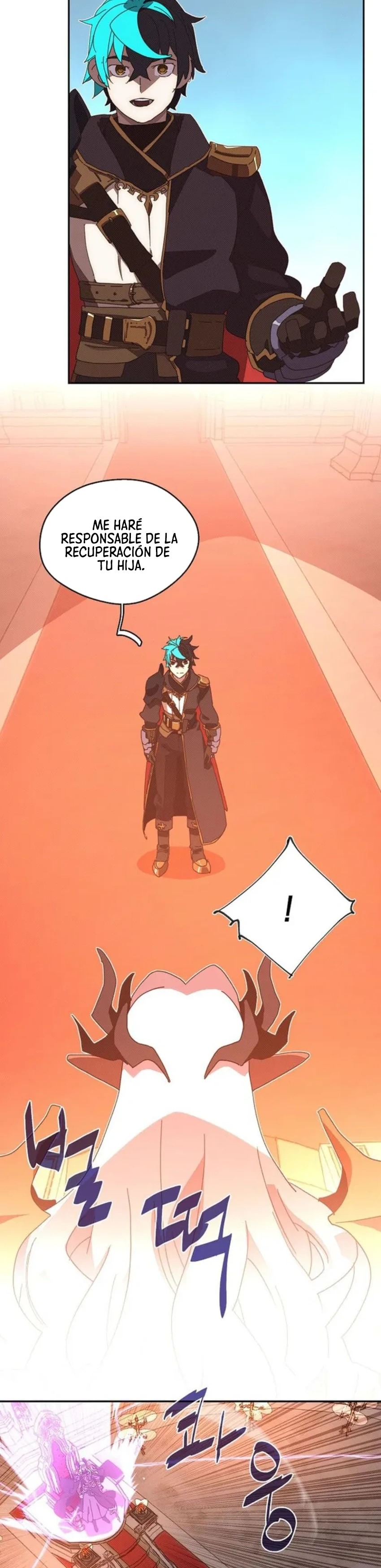 Read Mi inventario es anormal Manga Online