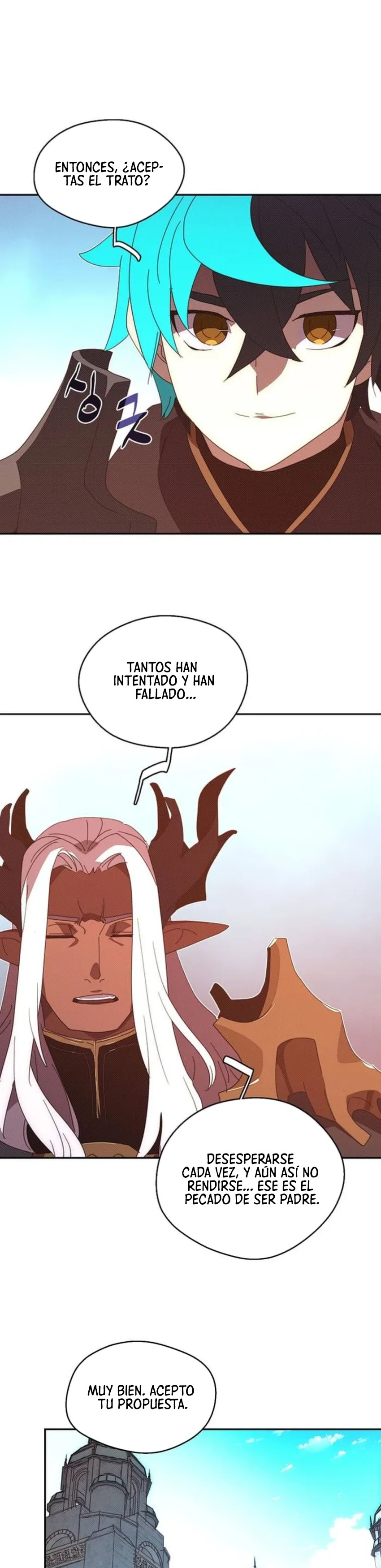 Read Mi inventario es anormal Manga Online