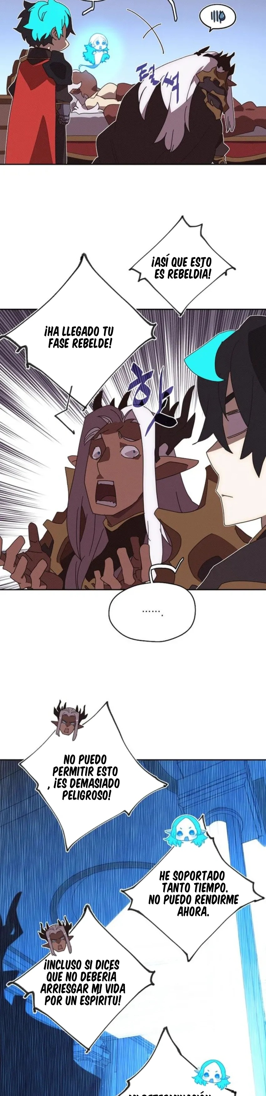 Read Mi inventario es anormal Manga Online