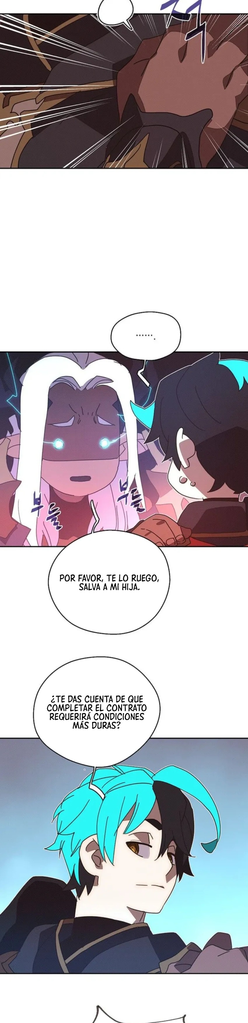 Read Mi inventario es anormal Manga Online