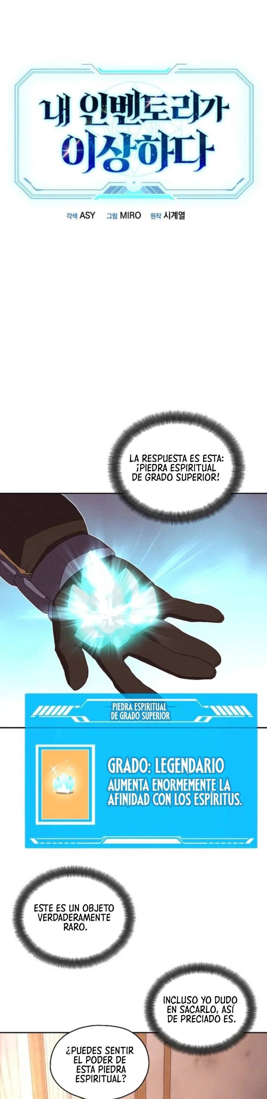 Read Mi inventario es anormal Manga Online