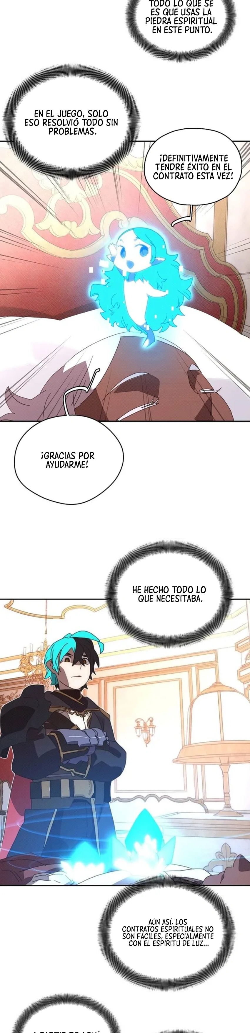 Read Mi inventario es anormal Manga Online