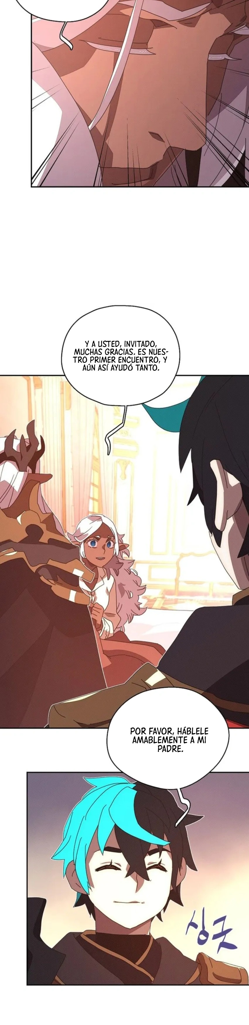 Read Mi inventario es anormal Manga Online