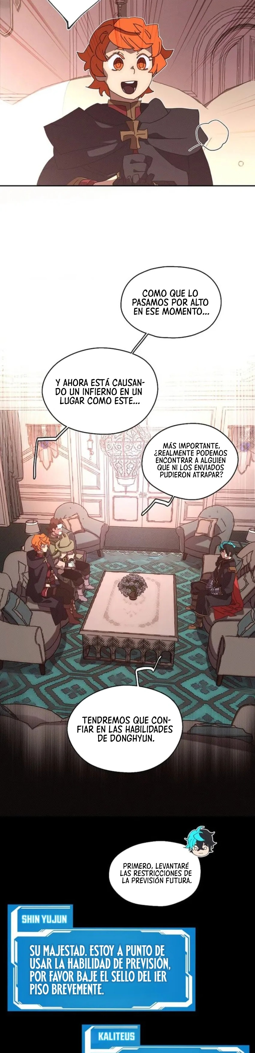 Read Mi inventario es anormal Manga Online