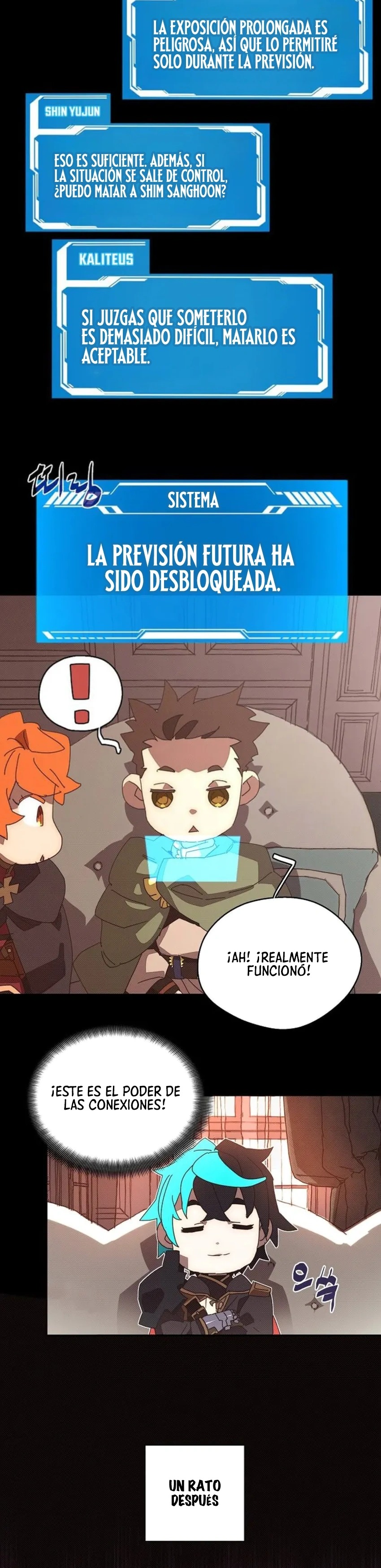 Read Mi inventario es anormal Manga Online