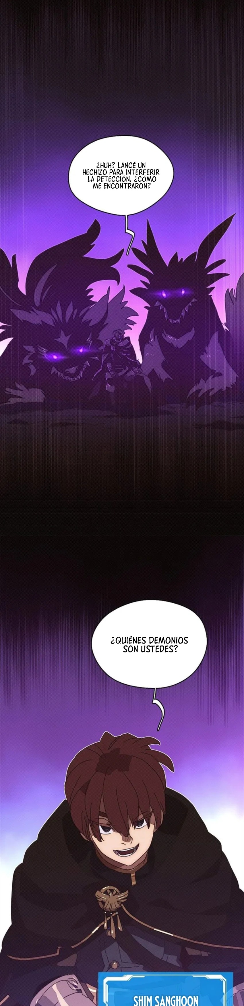 Read Mi inventario es anormal Manga Online