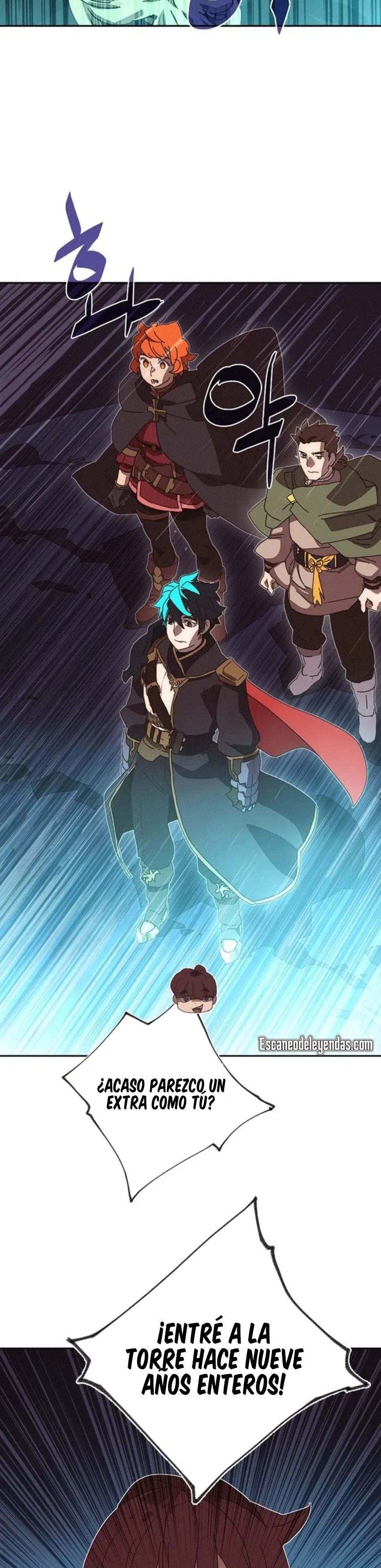 Read Mi inventario es anormal Manga Online