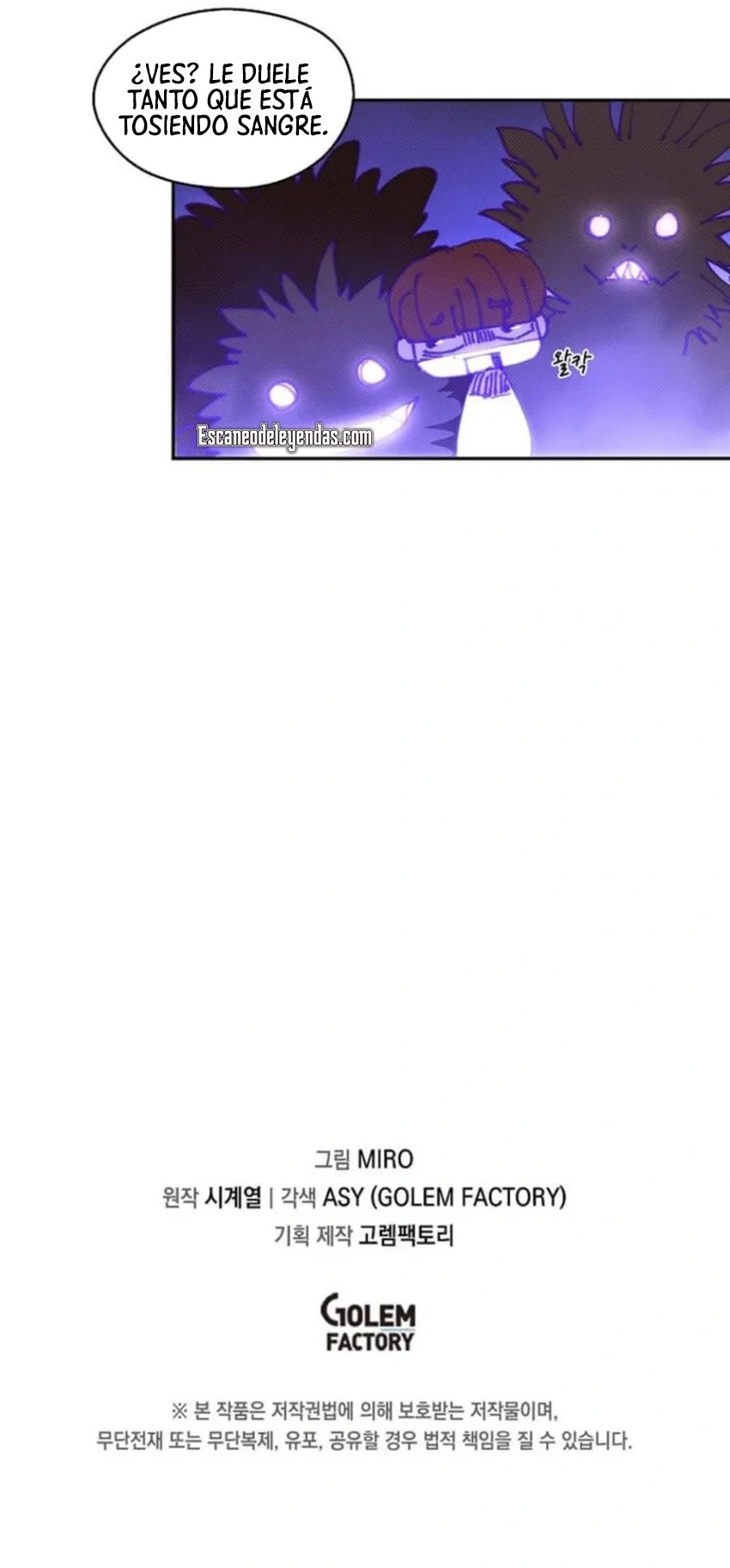 Read Mi inventario es anormal Manga Online