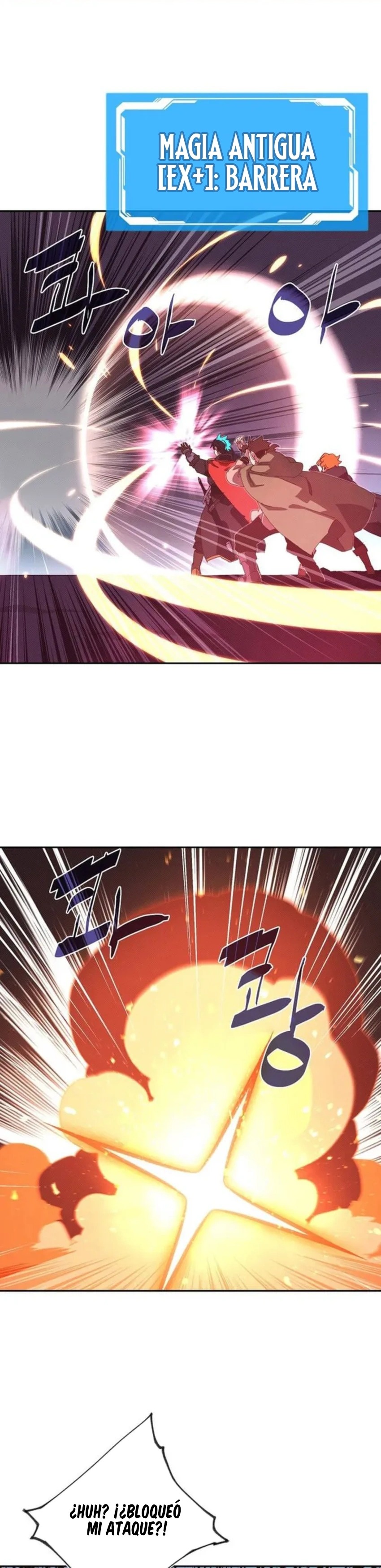 Read Mi inventario es anormal Manga Online