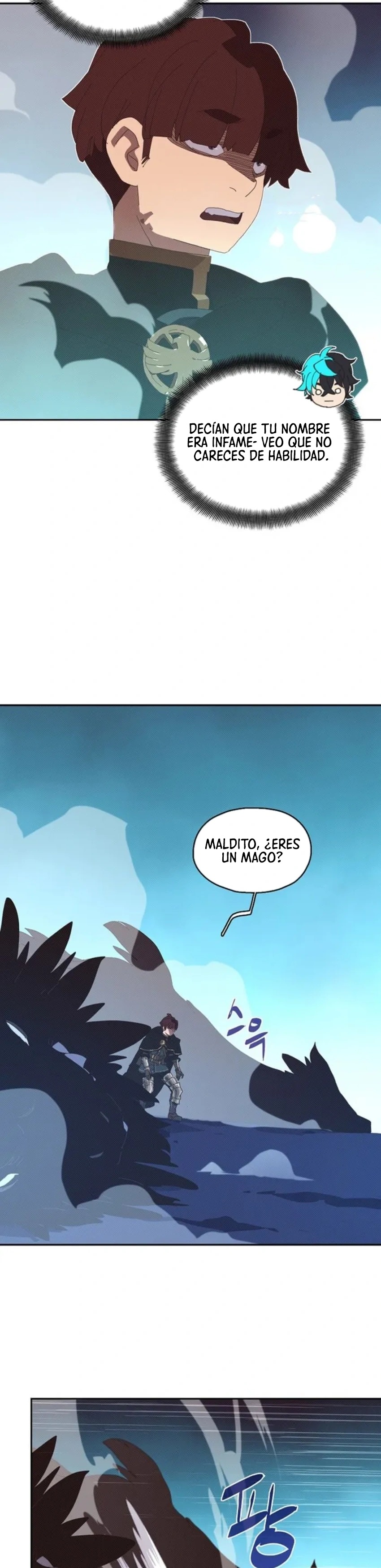 Read Mi inventario es anormal Manga Online