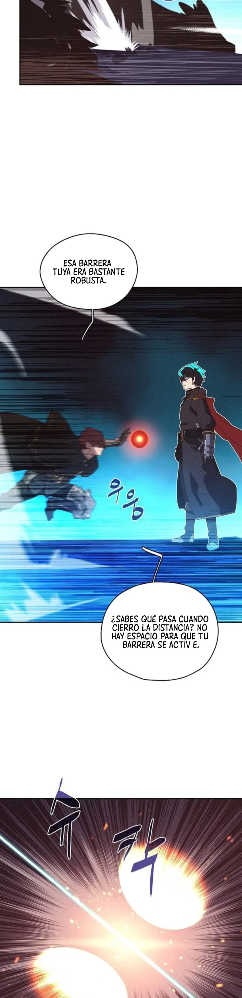 Read Mi inventario es anormal Manga Online