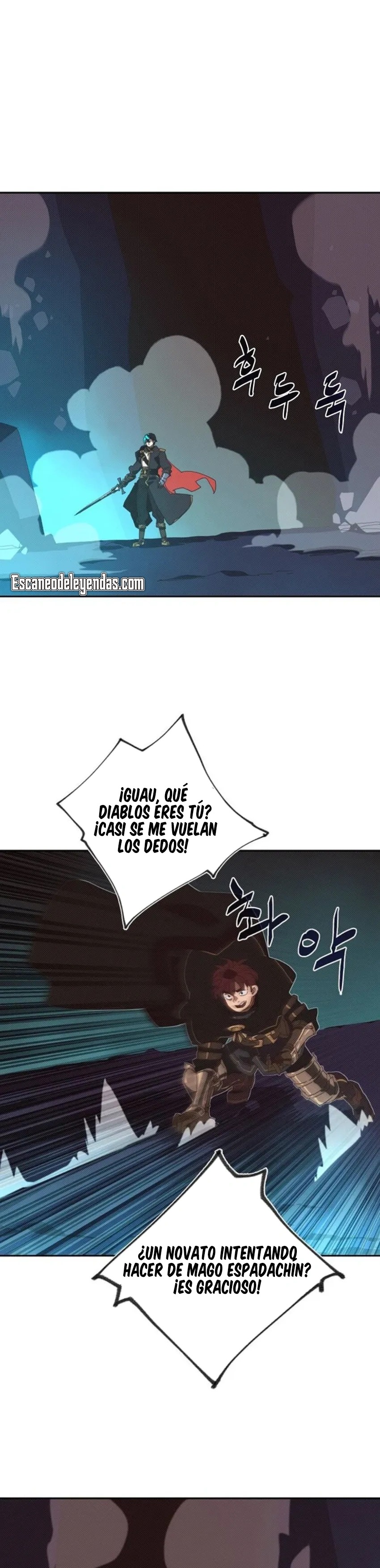 Read Mi inventario es anormal Manga Online