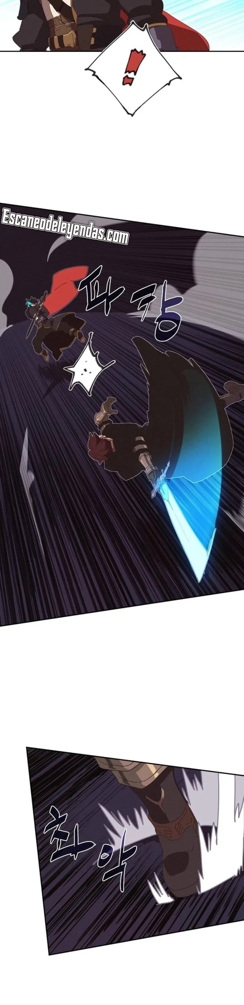 Read Mi inventario es anormal Manga Online