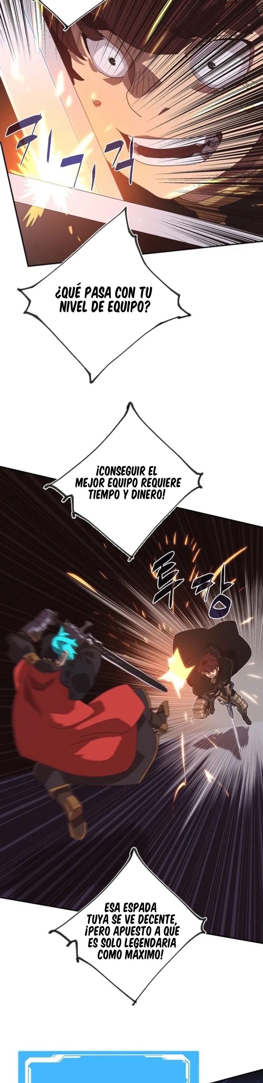 Read Mi inventario es anormal Manga Online