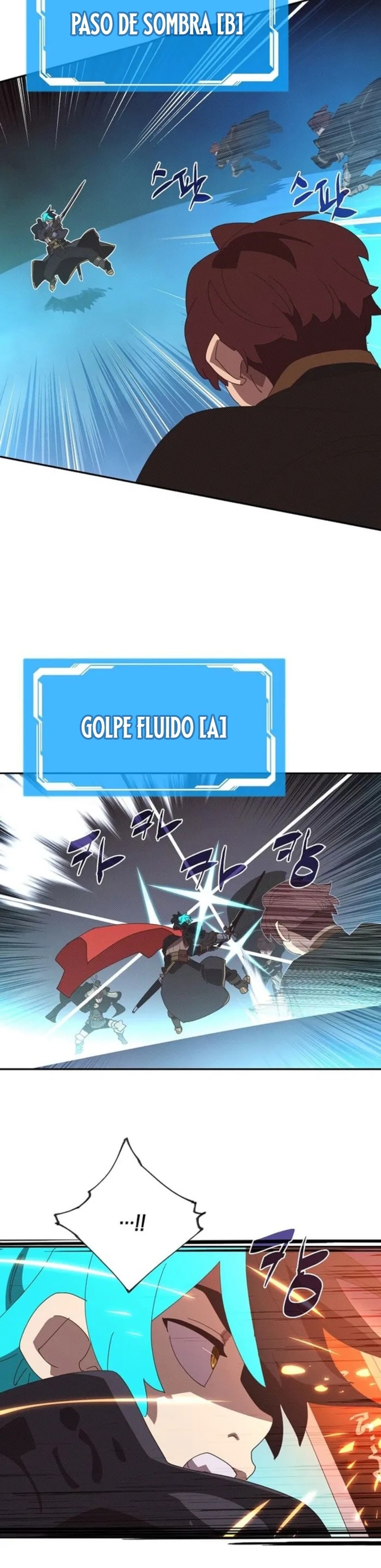 Read Mi inventario es anormal Manga Online