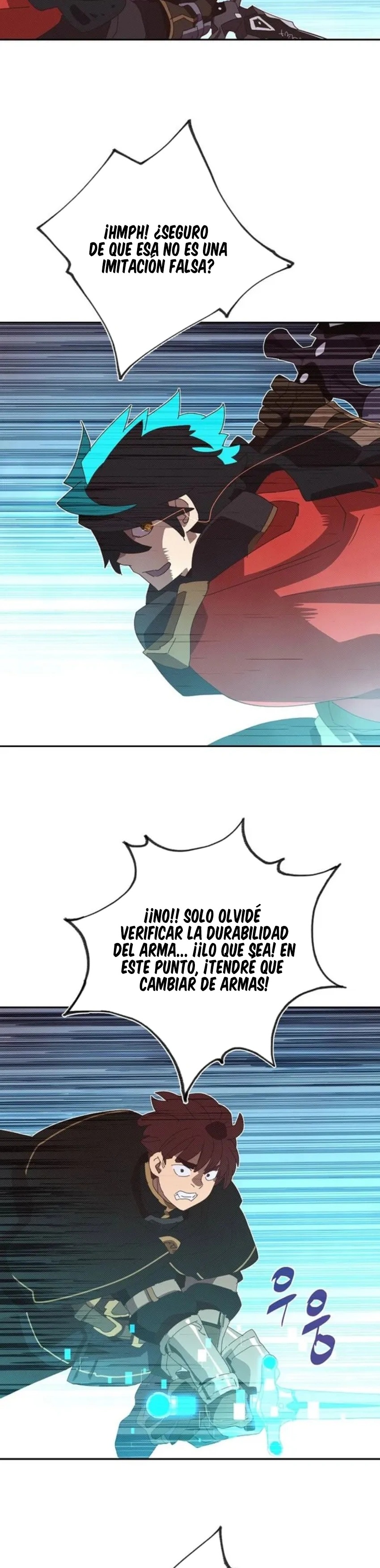 Read Mi inventario es anormal Manga Online