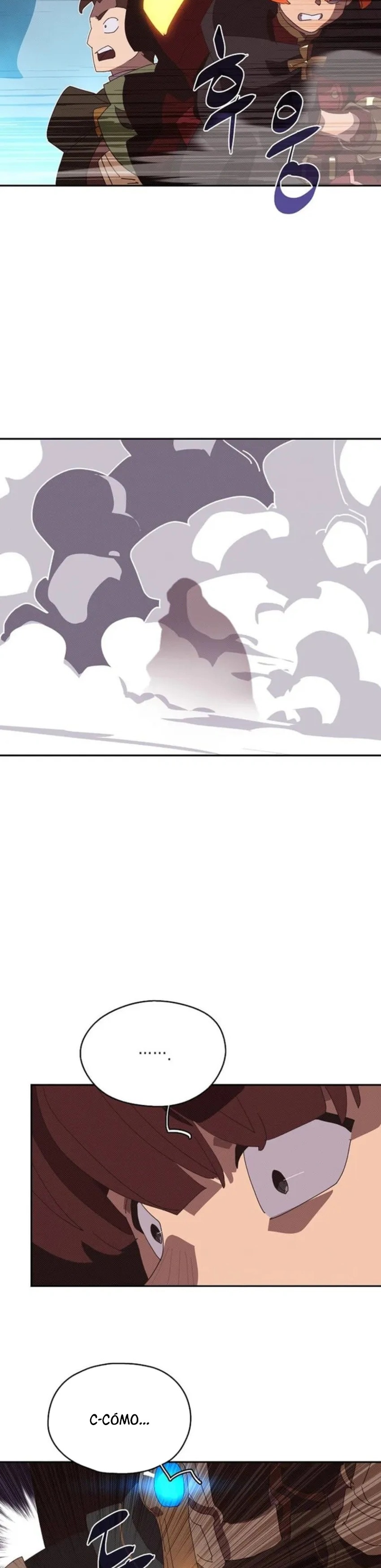 Read Mi inventario es anormal Manga Online