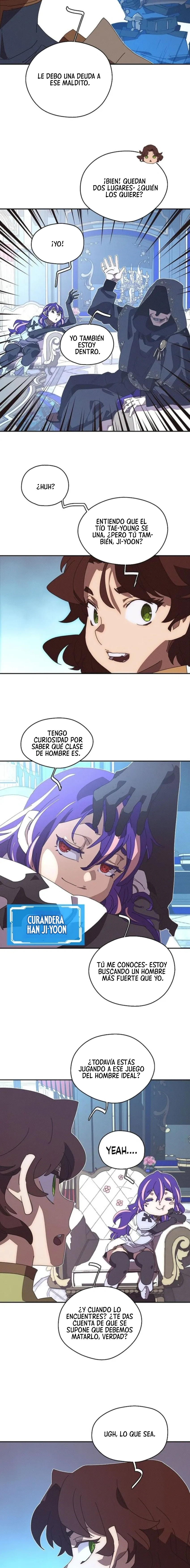 Read Mi inventario es anormal Manga Online