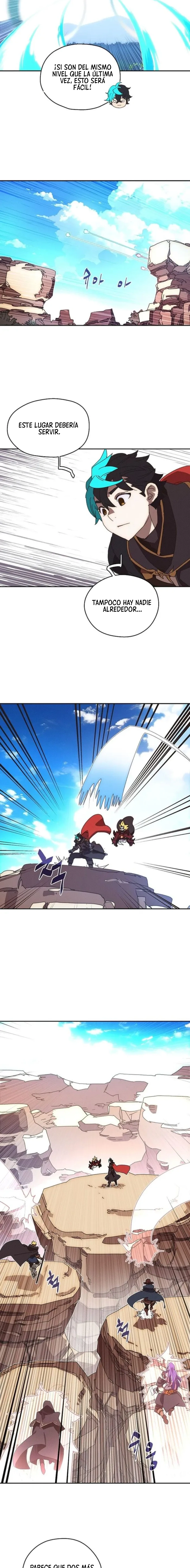 Read Mi inventario es anormal Manga Online