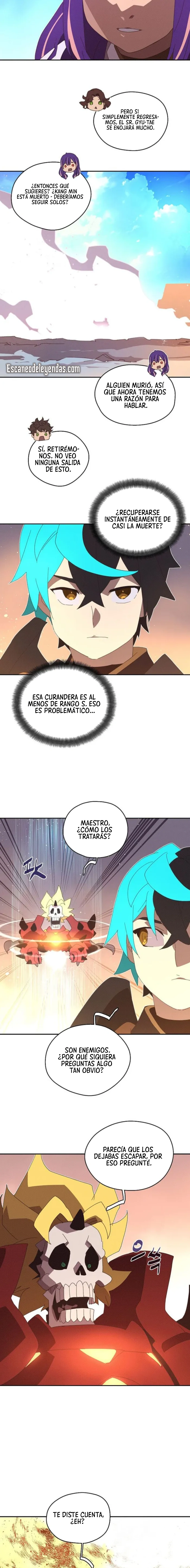Read Mi inventario es anormal Manga Online