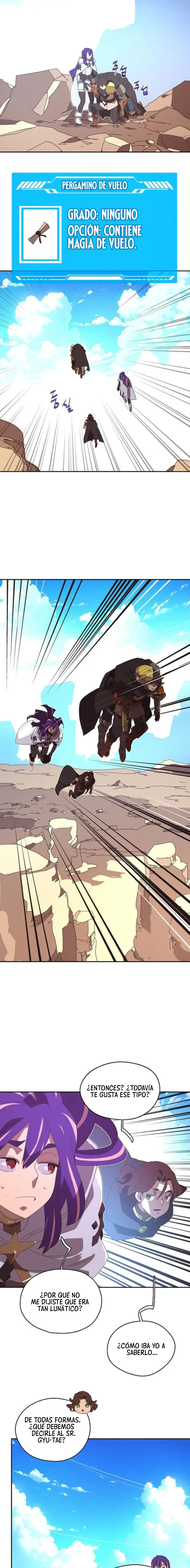 Read Mi inventario es anormal Manga Online