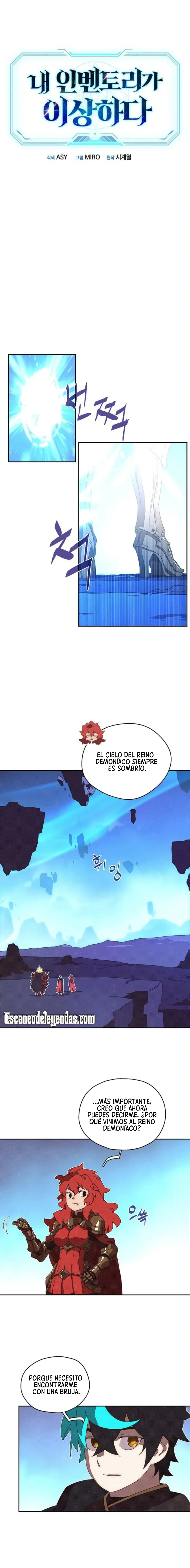 Read Mi inventario es anormal Manga Online