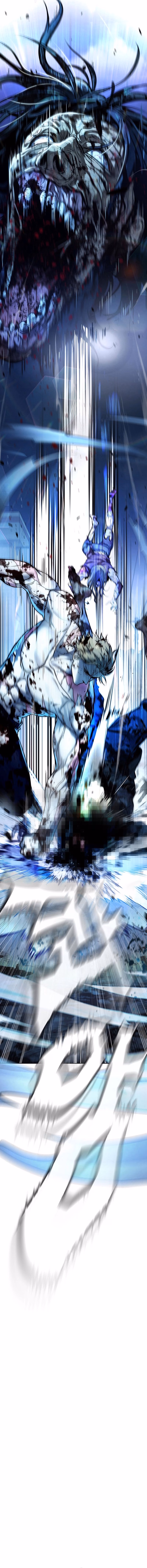 Read Papá Zombi Manga Online