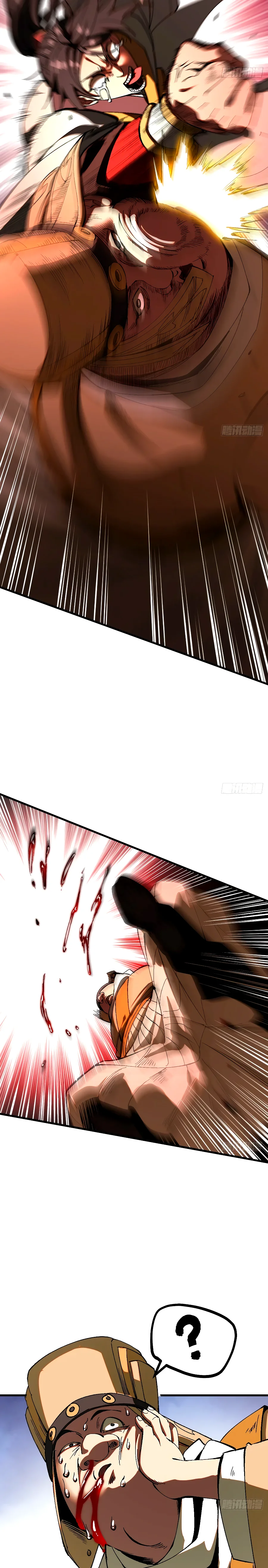 Read Por Accidente quedé Inmortalizado en la Historia Manga Online