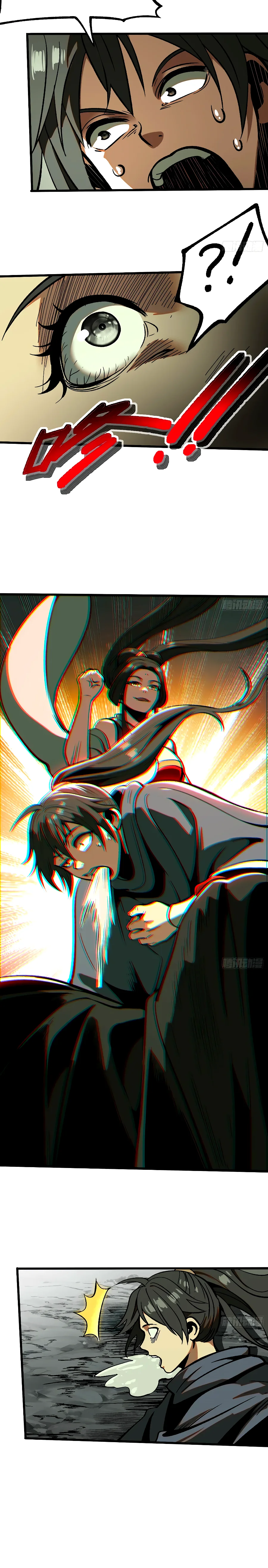 Read Por Accidente quedé Inmortalizado en la Historia Manga Online