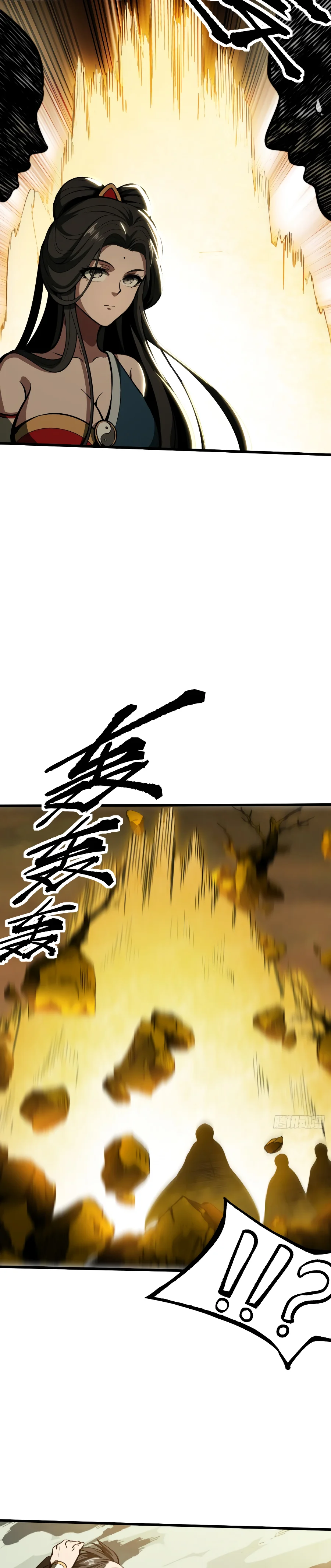 Read Por Accidente quedé Inmortalizado en la Historia Manga Online