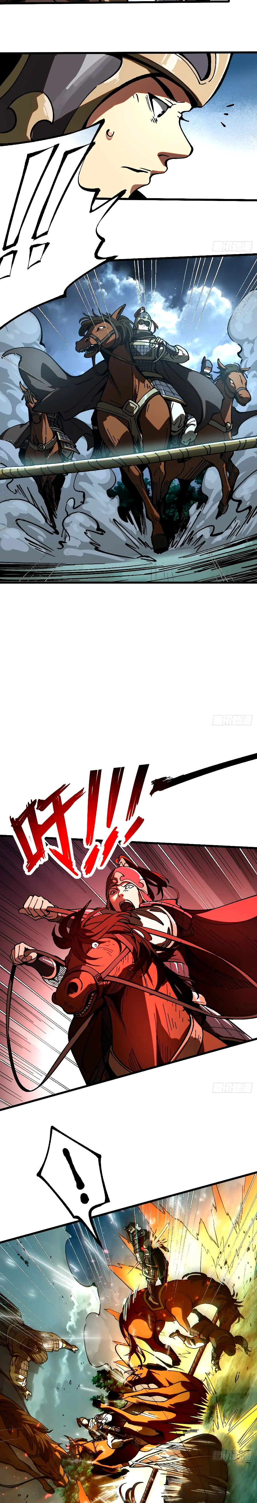 Read Por Accidente quedé Inmortalizado en la Historia Manga Online