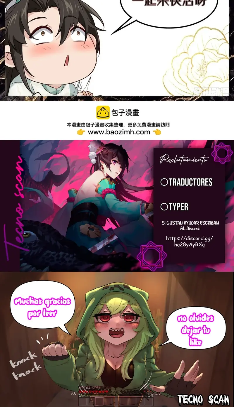 Read Príncipe copión Manga Online