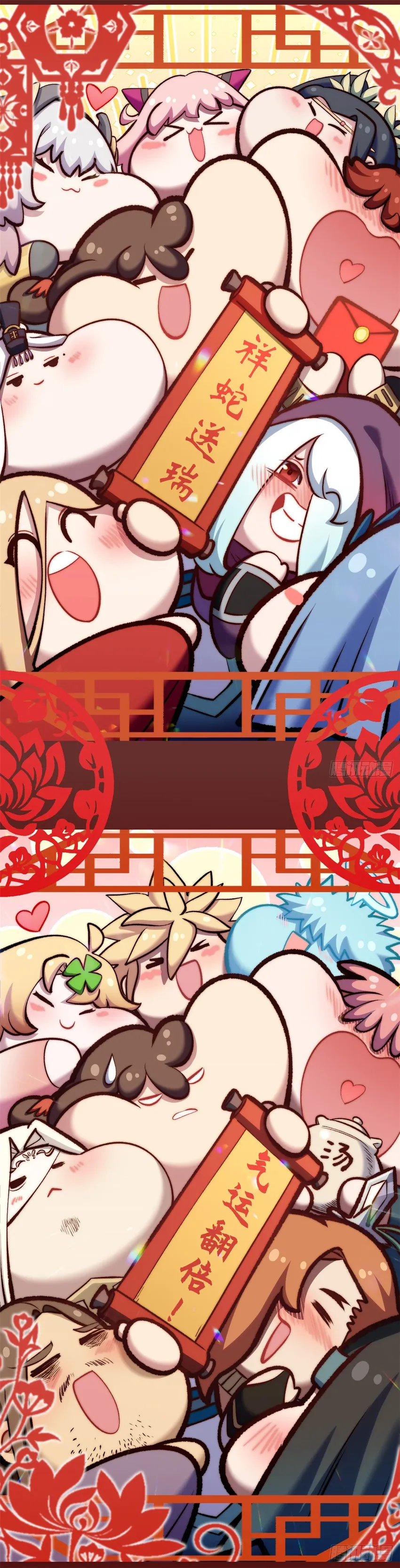 Read Providencia de Primer Nivel - Cultiva en Silencio Durante Miles de Años Manga Online