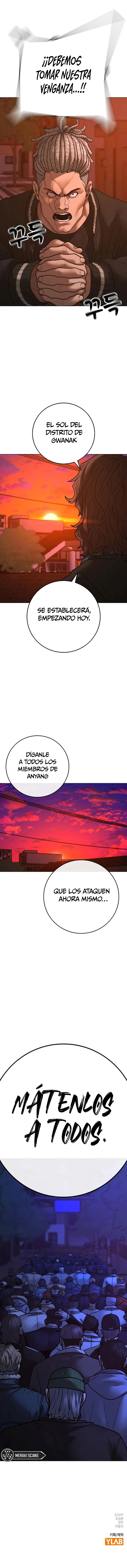 Read Quest de la Realidad Manga Online