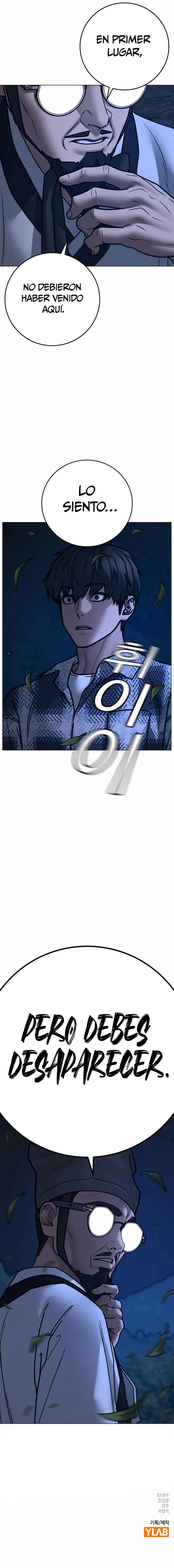 Read Quest de la Realidad Manga Online