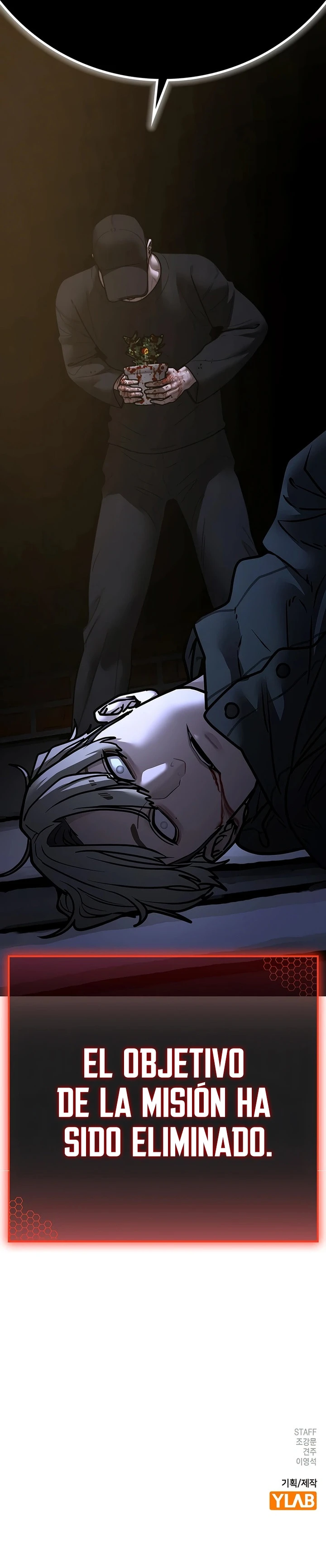 Read Quest de la Realidad Manga Online